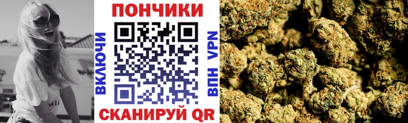 Купить А ПВП  Мефедрон  ГАШ  МАРИХУАНА  Мичуринск