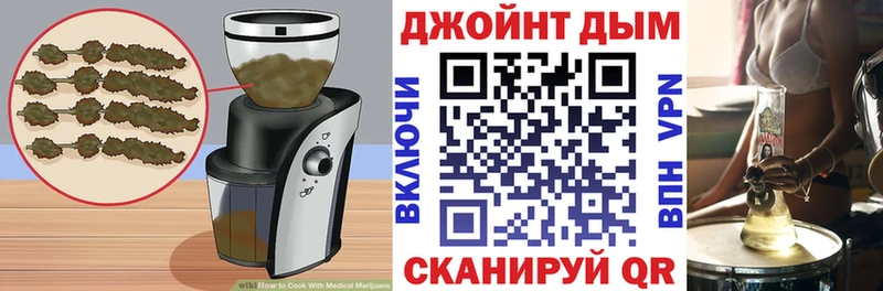 Купить  Мичуринск  Canna-Cookies марихуана 