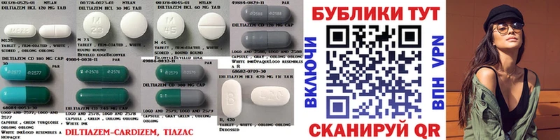 Экстази VHQ  Купить где  Мичуринск 