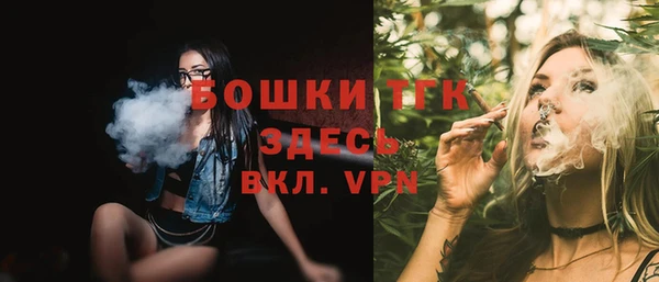 ГАЛЛЮЦИНОГЕННЫЕ ГРИБЫ Балабаново