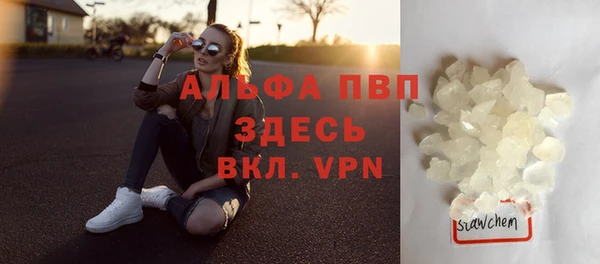 героин Балахна