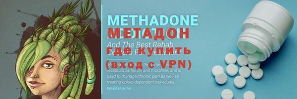 ГАЛЛЮЦИНОГЕННЫЕ ГРИБЫ Балабаново