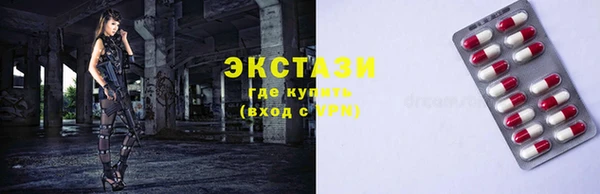 героин Балахна