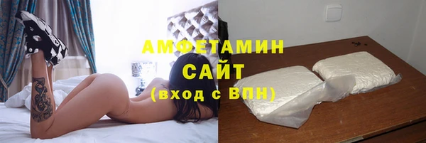 героин Балахна