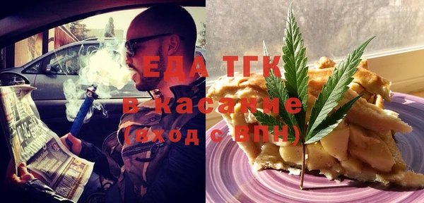 ГАЛЛЮЦИНОГЕННЫЕ ГРИБЫ Балабаново