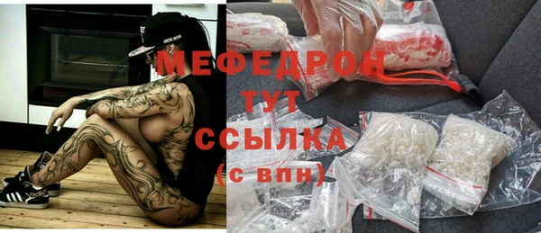 ГАЛЛЮЦИНОГЕННЫЕ ГРИБЫ Балабаново