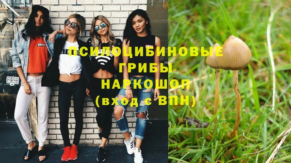 героин Балахна