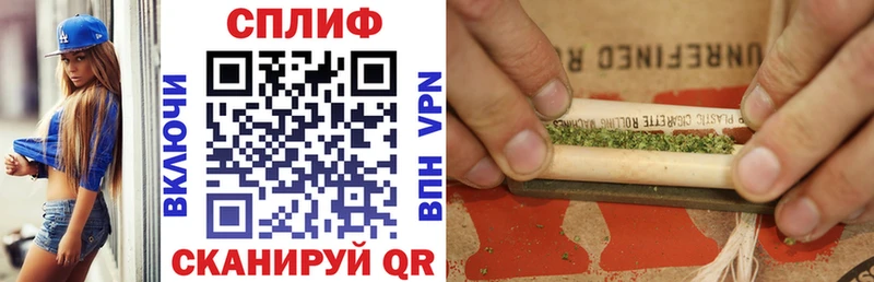 Купить закладки  Мичуринск  Конопля OG Kush 